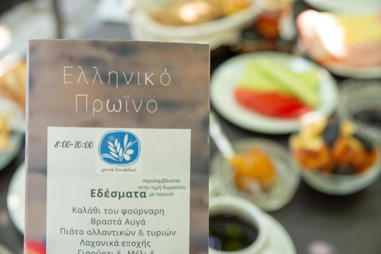 Hotel Cleopatra 코레프토 외부 사진